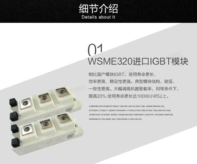 1、此型号产品属于交流/直流脉冲氩弧焊机(带有手工焊条电弧焊功能)在薄板有色金属生产加工过程中真正实现一机在手焊接不愁。 2、采用直流氩弧焊时可以焊接不锈钢、低合金钢、低碳钢、中碳钢、高碳钢、镍合金、铜、铜合金、钛合金等金属。交流氩弧焊时可以焊接铝、铝合金、镁、镁合金 等金属。 选择脉冲氩弧焊时可以焊接薄件、焊缝要求更加精密的部件,焊缝成型漂亮是脉冲状态下焊接的必要保证;因此他在不锈钢容器、门窗、护栏、围栏、铜、铝镁铝合金的点焊、全位置焊过程中得到非常广的采用。