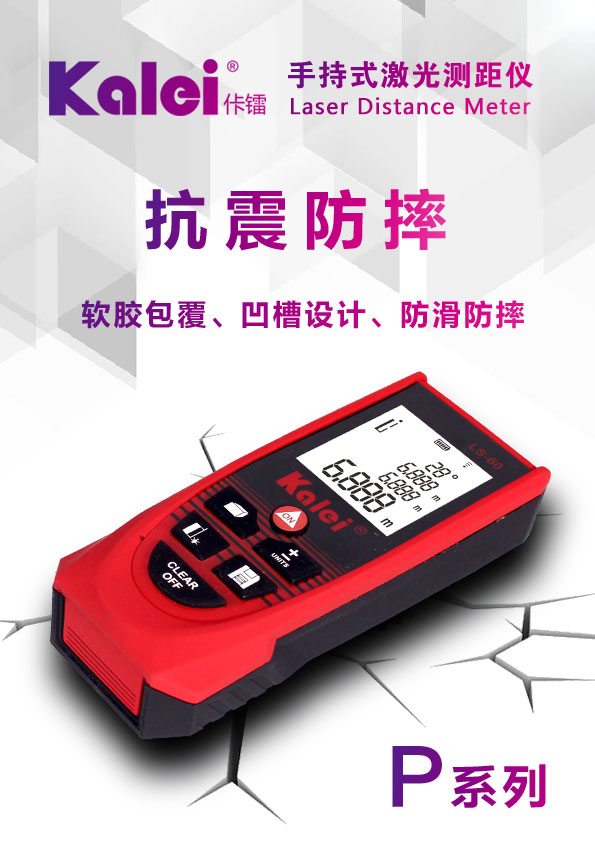 2025年2月9日吉林省敦化镇大豆价格行情