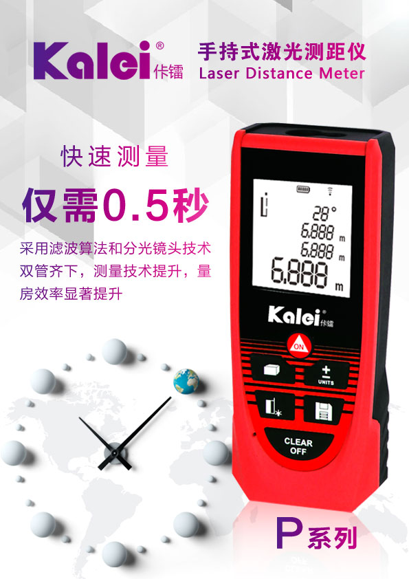 石头科技：一手扫地机一手洗衣机