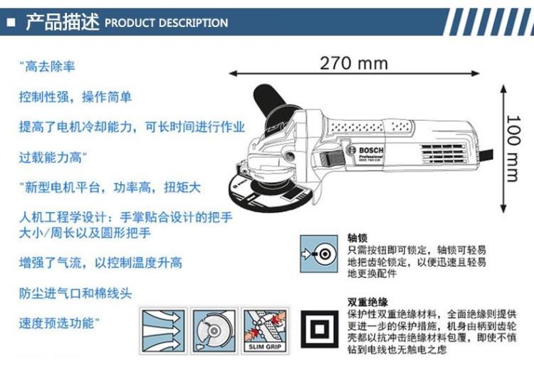 角磨机钢丝刷怎么安装图片