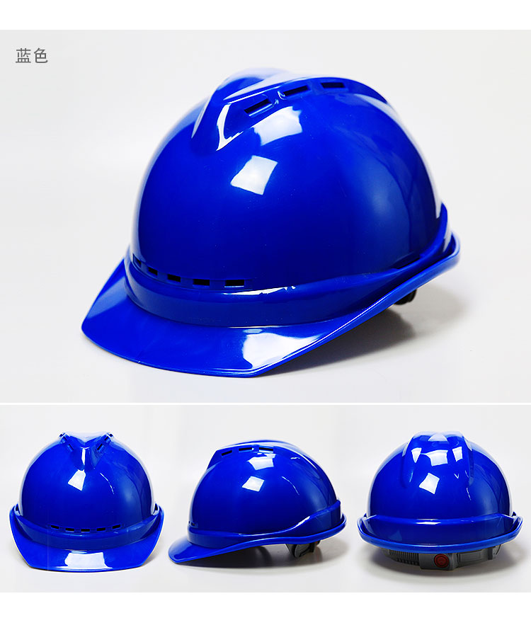 安全帽/v型/白色 飞迅