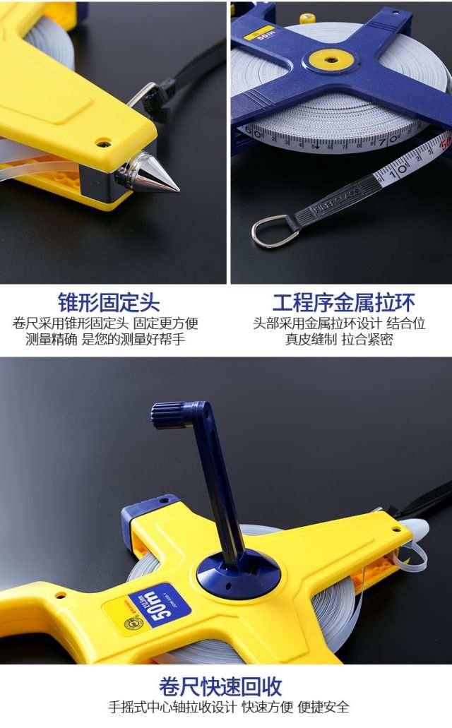 钢卷尺/100m*12.5mm(公制)/架式
