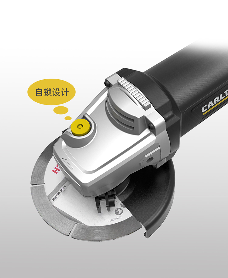 角磨机/100mm/650w/侧开关/ct100-6b 卡顿
