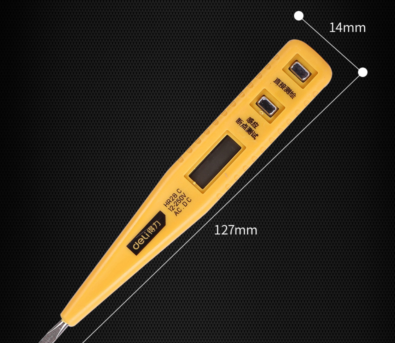 dl8003数显电笔12-250v(新vi)
