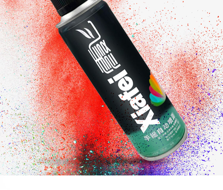 喷漆/霞飞/ 手摇自喷漆 橙红色(300ml)(霞飞喷漆全系满300起送)