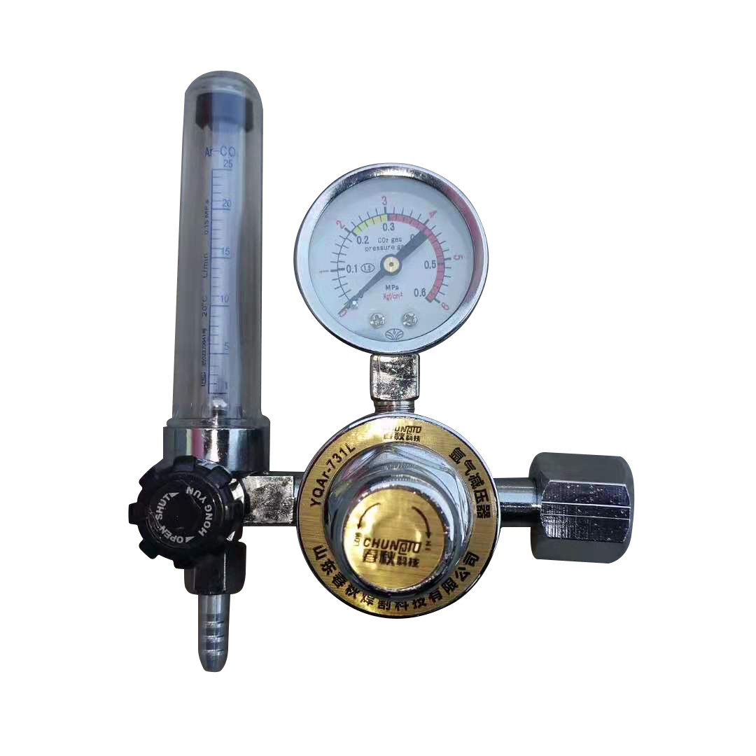 氩气表 - 锐锢商城