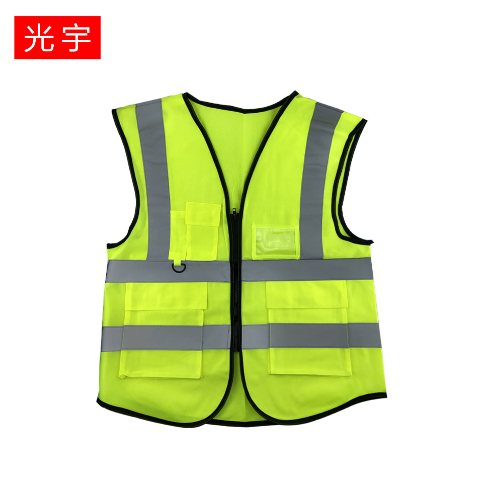 安全帽/三筋 白色 飞迅